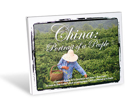 Chinese postcards