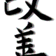 zenfitchick zenfitchick