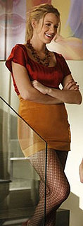 Gossip Style: Serena van der Woodsen 