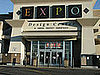 Did You Shop at Home Depot EXPO?