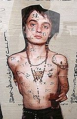 Artist(?!?) of the Day: Pete Doherty
