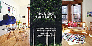 This Just In: Hida Sangyo Partners With Enzo Mari