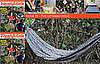 Cool Idea: ReadyMade Magazine's DIY Hammock