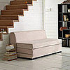 Nice and New: West Elm Convertible Sofa