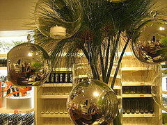 This Just In:  CB2 Opens in San Francisco