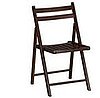 Good, Better, Best: Folding Dining Chairs