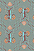 Guess What's on This Wallpaper?