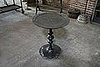 Guess What This Table Is Made From