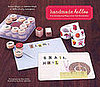 Home Library: Handmade Hellos