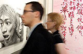 Art Basel Miami Beach Kicks Off Today