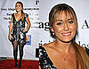 Oscars Afterparty: Lauren Conrad 
