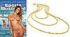 Bar Refaeli Wears Robindira Unsworth Necklace on Sports Illustrated Swimsuit Cover