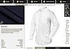 Shirts His Way
