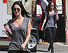 Megan Fox 