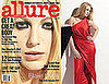 Blake Lively in Allure Magazine