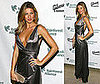 Gisele Works the Red Carpet 