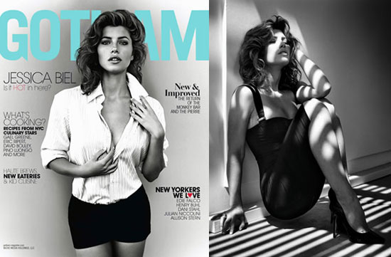 Jessica Biel Hot For Gotham
