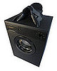 Guess What This Washing Machine Attachment Is For?