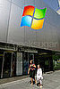 Microsoft Announces Plans to Open Chain of Physical Stores