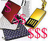 Expensive Gadget Accessories, Laptop Bags