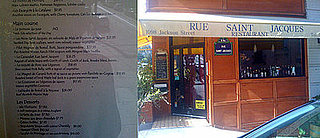Cell Phone Camera Tip: Remember Restaurant Menus 