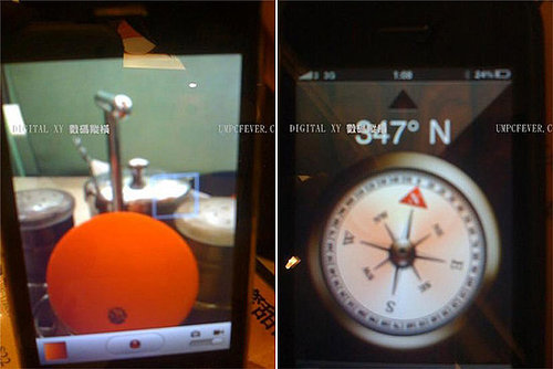 Will You Pick Up the Next Generation of the iPhone?