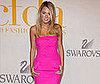 Photo slide of Blake Lively at CFDA Awards