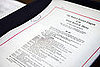 Ask Savvy: What Is the First-Time Homebuyer Credit? 