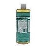 Review of Dr. Bronner's Pure Castile Soap in Almond