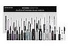 Monday Giveaway! Sephora Lashstash Mascara Deluxe Sampler