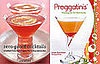 Non-Alcoholic Drinks for Expectant Moms