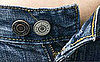 Instant Button Extends Life of Pre-Pregnancy Pants