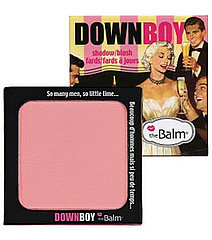 The Balm Down Boy The Balm Down Boy