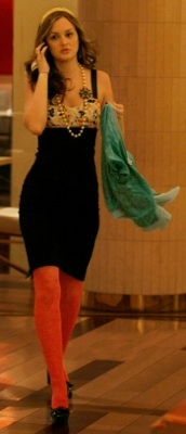 Gossip Style: Blair Waldorf 