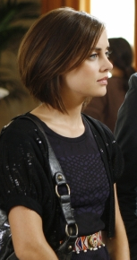 90210 Style: Erin Silver