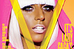 A V Cover With Lady Gaga Has Surfaced! (Updated)