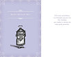 Sugar Shout Out: Time To Buy Mother's Day Cards