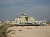 A slightly lost boat