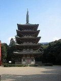 This pagoda is from like 1000.  That's old!
