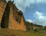 Kuelap, an unknown empire