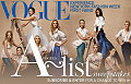 Strike a Pose There's Nothing to It! Vogue Sweepstakes!