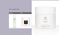 On Our Radar: Davi Skin Care