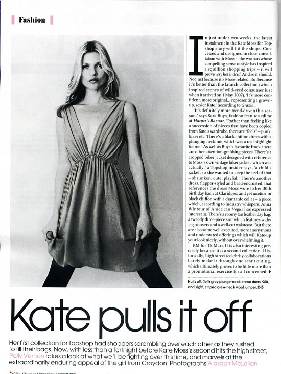 kate fall1 kate fall1