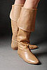 Trend Alert: Sliver-Wedge Boots