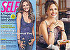 SMG Talks To Self About Herself