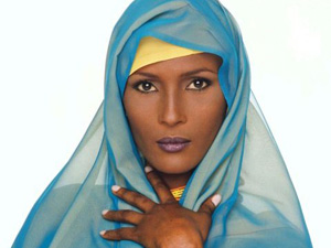 Egypt Bans Female Circumcision