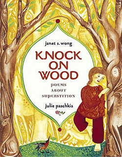 Do You Knock on Wood?