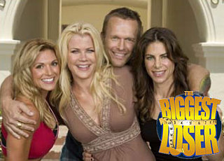 The Biggest Loser Premieres Tonight!