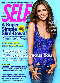SMG on Self, But Not Self Centered
