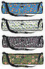 Get in Gear:  Lexie Barnes Mat Bag